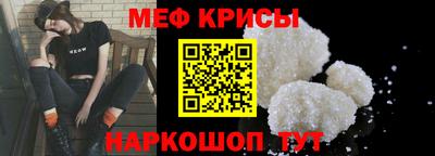 хмурый Севастополь