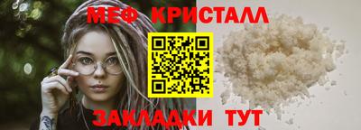шишки Свободный