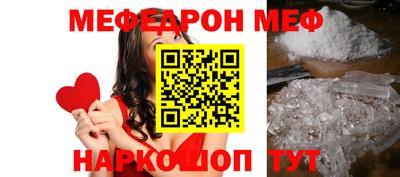 хмурый Севастополь