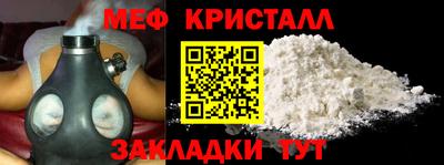 хмурый Севастополь