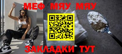 шишки Свободный