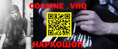 экстази Северобайкальск
