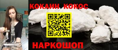 экстази Северобайкальск