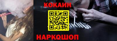 экстази Северобайкальск