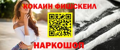 шишки Свободный