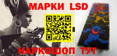шишки Свободный