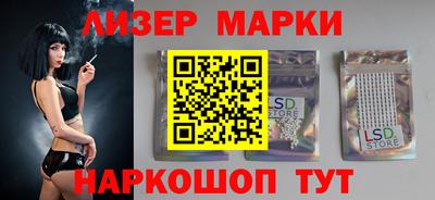 шишки Свободный