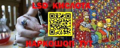 хмурый Севастополь