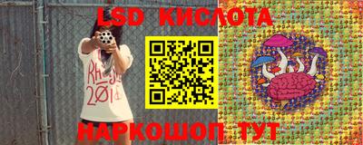 хмурый Севастополь