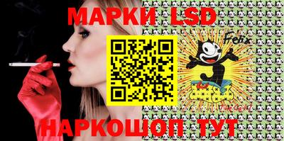 шишки Свободный