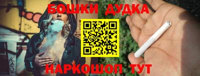 хмурый Севастополь