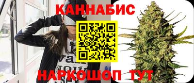 экстази Северобайкальск