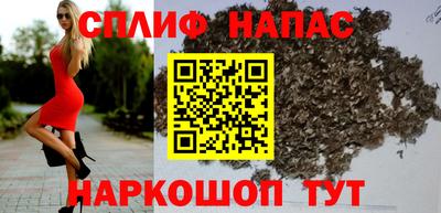 шишки Свободный
