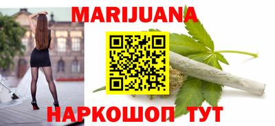 шишки Свободный