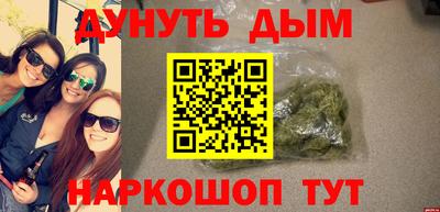 хмурый Севастополь