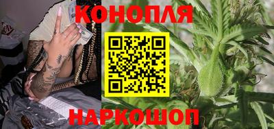 экстази Северобайкальск