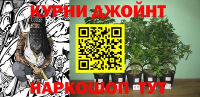 экстази Северобайкальск