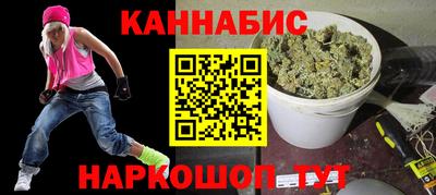хмурый Севастополь