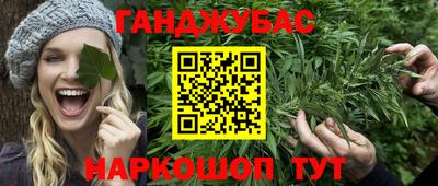 шишки Свободный
