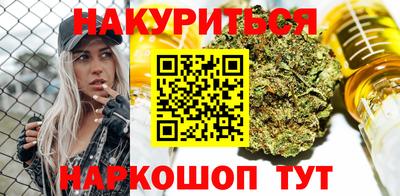 шишки Свободный