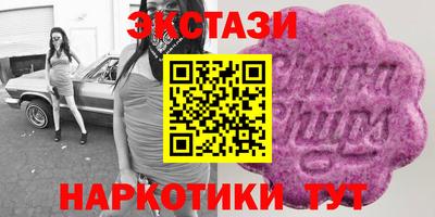 хмурый Севастополь
