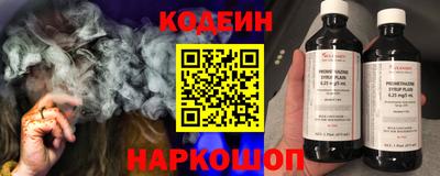 шишки Свободный