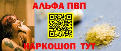 экстази Северобайкальск