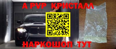 хмурый Севастополь