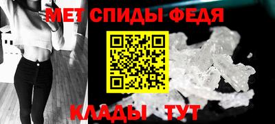 шишки Свободный