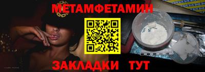 шишки Свободный