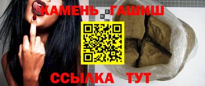 экстази Северобайкальск