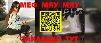 шишки Свободный