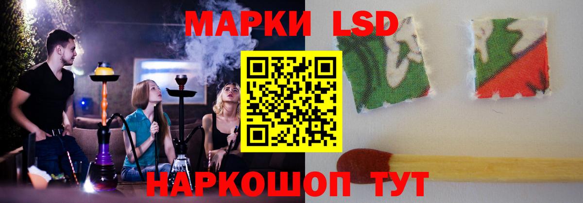 Мефедрон   Героин  ЭКСТАЗИ  Кокаин  Alpha-PVP СОЛЬ   Где купить  Новоуральск  МДМА  Каннабис  Вход с VPN  Гашиш  Амфетамин  